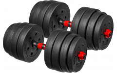 Гантели пластиковые 30кг Гантели пластиковые 30кг