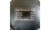 Груша Dfc Hpl3 50х40 28кг кожа Груша Dfc Hpl3 50х40 28кг кожа