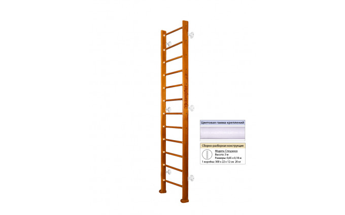 Шведская стенка Kampfer Classic Wall (№3 Классический Высота 3 м белый) Шведская стенка Kampfer Classic Wall (№3 Классический Высота 3 м белый)