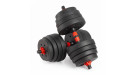 Гантели разборные с грифом, 25 кг. (2 шт. х 12,5 кг.) VictoryFit VF-DС250